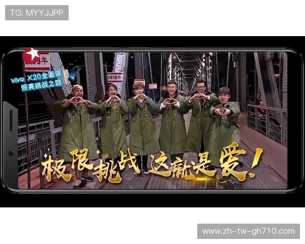 时代少年团挑战不敢说的词 游戏之中谁能保持沉默挑战极限